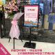 立牌广告牌展架双面户外海报架简约KT板架子POP双面展架促销 牌