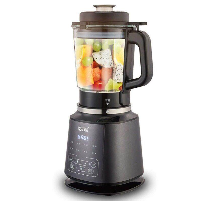 德国快美特破壁机 多功能全自动加热家用料理机变频预约豆浆辅食