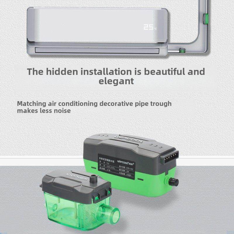 威鹏Pc-12B/24B吸顶盘管吸顶机空调排水泵排水泵凝结水自动提升泵