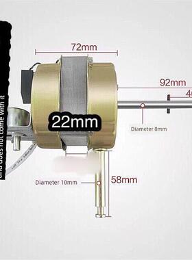 冠凌电风扇FS/FB-45B/40B落地扇KF遥控风扇通用电机/马达 铜绕线