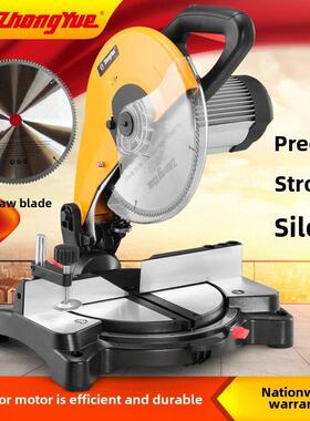 中光1232B无刷静音人字锯12英寸铝锯机铝合金多功能切割机高精度