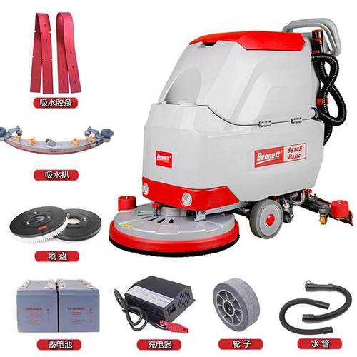 贝纳特百汰手推洗地机驾驶拖扫地车配件吸水电机设备轮胎驱动总成