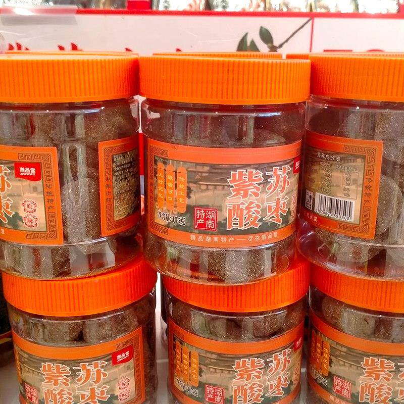 紫酸枣AQY湖南粒特产酸枣浏阳特产味酸苏枣糕酸原枣酱果长沙零食