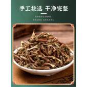 TWM金银x花藤材500g野生金银花藤干儿宝泡澡洗澡忍冬宝藤婴苗梗根