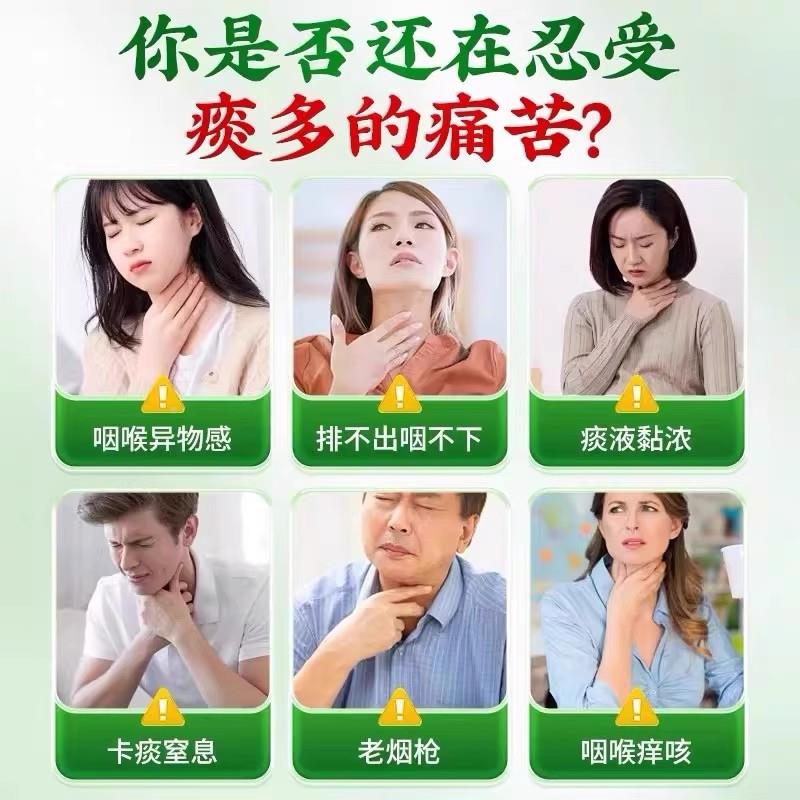 OPS李时珍医药罗果甘枇杷片男女用草10汉0通片甘草片官方正品yb2