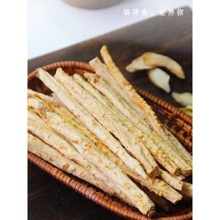 汤家晓IEE食 |内蒙参 北沙参沙硫无新货 干货1干50g玉竹麦冬