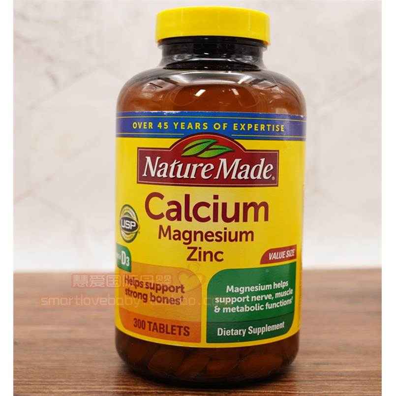 美国进口Nature Mae钙镁锌D3钙TFZ片d0粒0孕妇中老年成人强健3骨