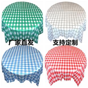 一次性桌布塑料加厚台布格子布100张餐厅家用圆桌方形田园野餐垫