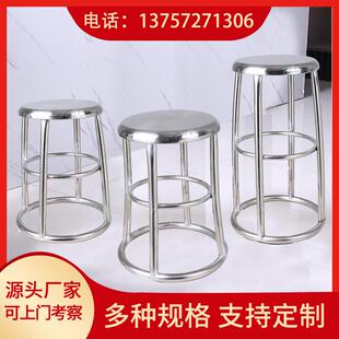 全不锈钢圆凳实验室工厂员工操作凳子医院防静电凳车间食品厂椅子