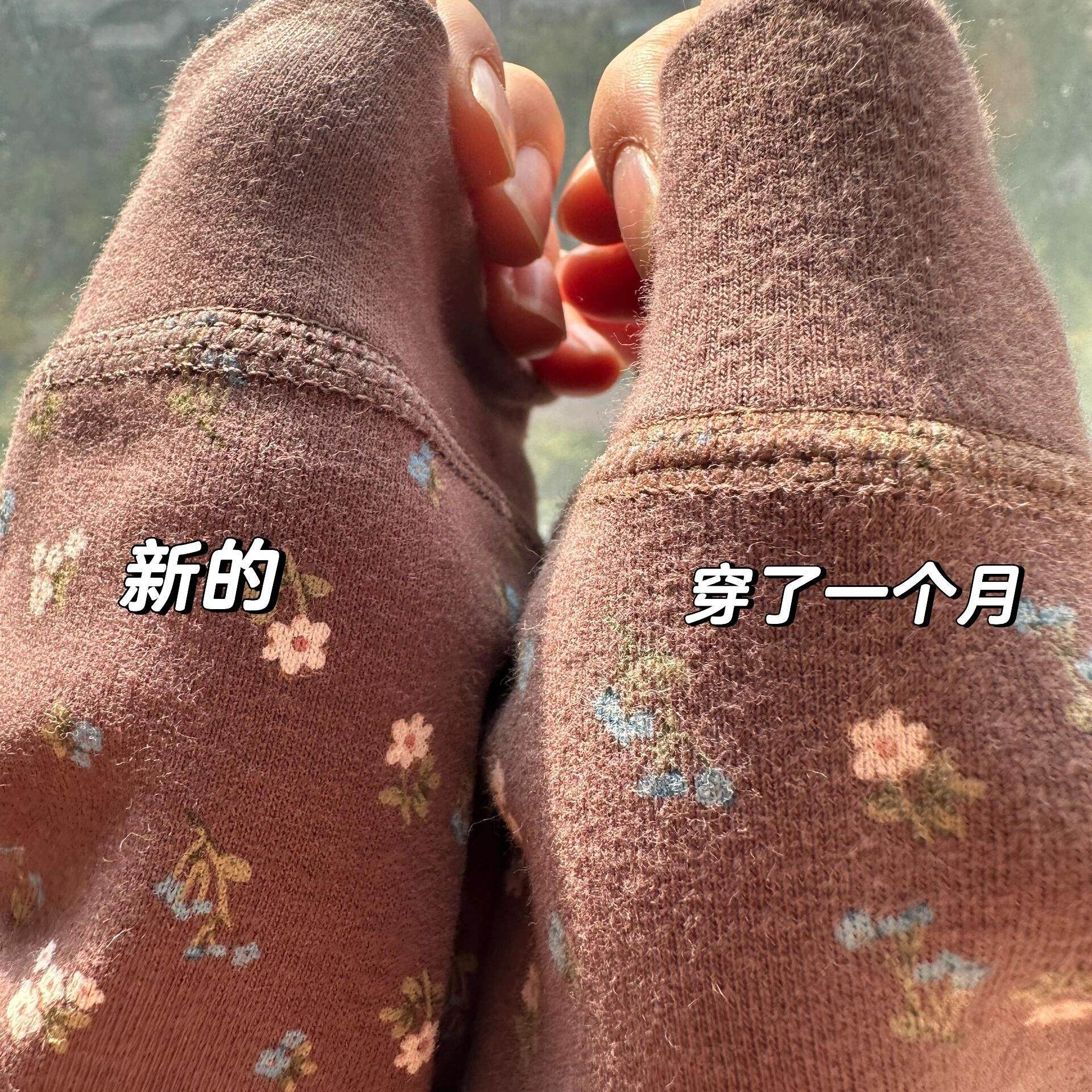碎花睡衣女秋长袖长裤家居睡衣居家服冬季秋衣秋裤套装保暖加厚