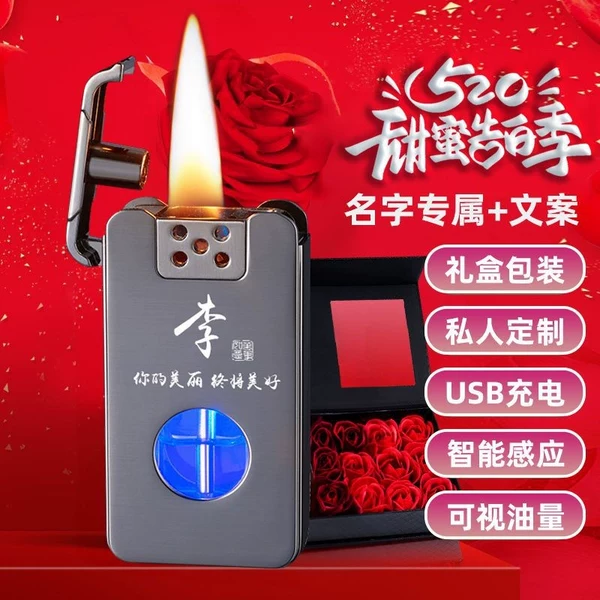 Товары от 橙心优选旗絸店