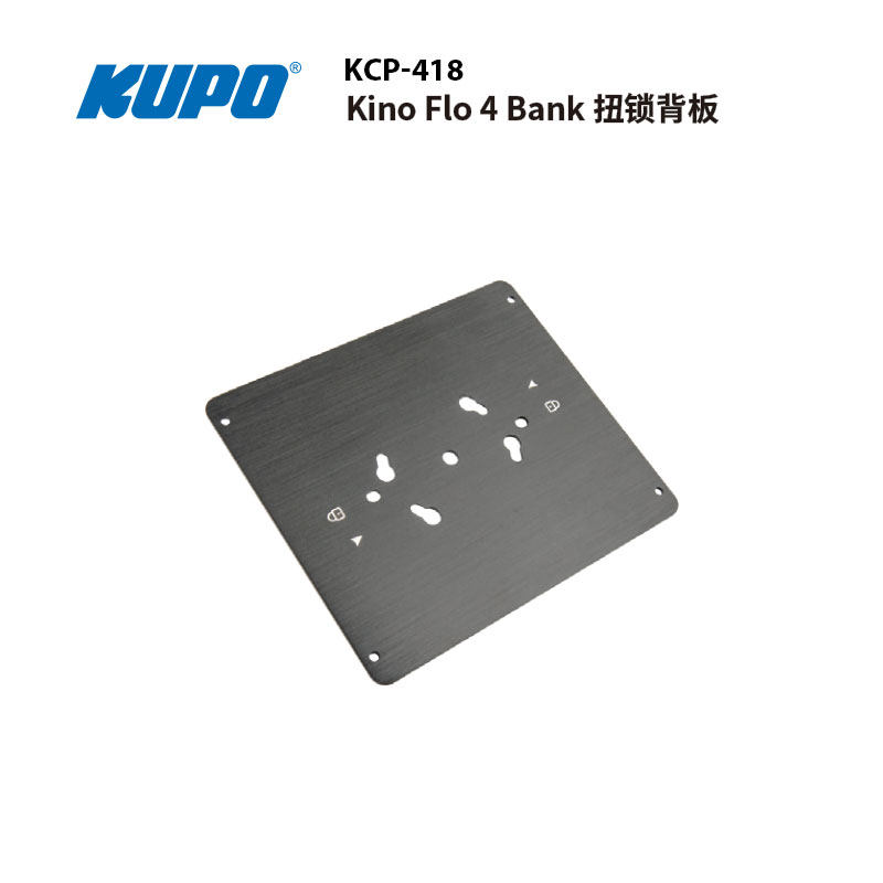 KUPOinoFl4Bak扭锁背板23