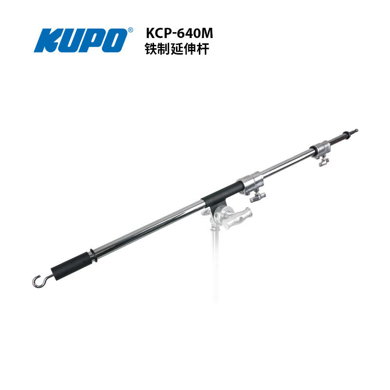 KUPO摄影棚铁质延伸杆顶