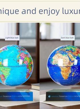 磁悬浮地球仪黑色科技装饰品家庭办公公司前台地图教学创意节日礼