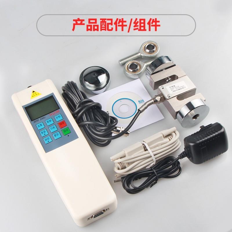 压力传感器SH-5K电子测力计S型微型数显推拉力计 拉力机测试仪