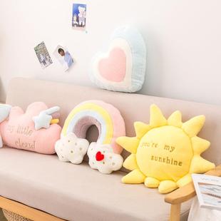 饰北欧风少女心彩虹 沙发抱枕靠垫床头云朵床上靠枕飘窗可爱客厅装