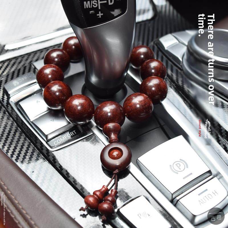 汽车齿轮珠吊坠小叶红檀香手动自动齿轮杆珠汽车安全汽车配件