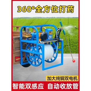 双电机智能遥控一体消毒喷雾器 电动打药机高压农用感应放管免安装
