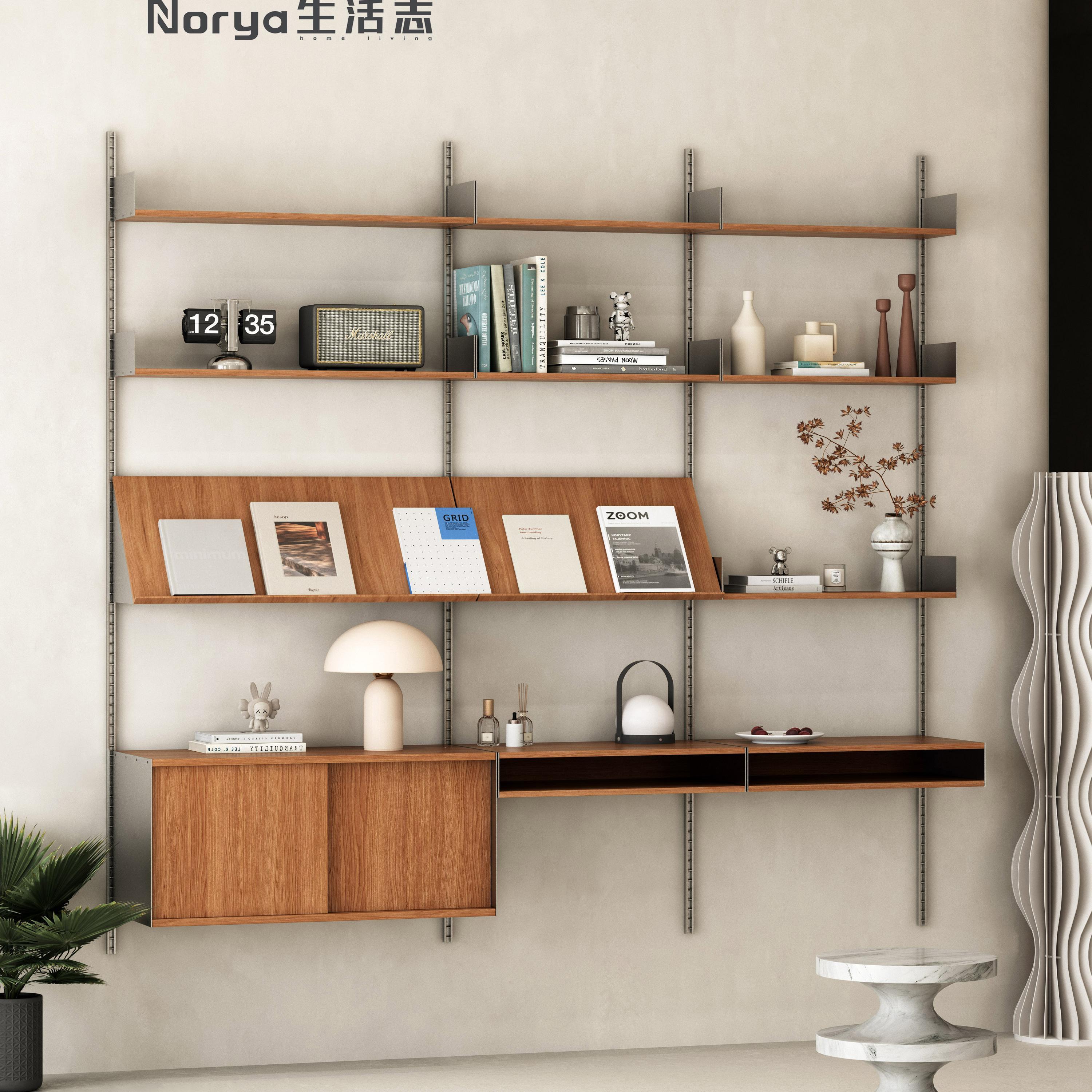 Vitsoe606同款轨道书架北欧墙上置物架壁挂书柜创意隔板置物系统