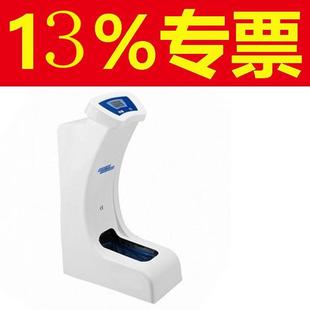 ELT脚套机鞋 立得全自动鞋 EL立得BT 机BT 膜机 套机智能电动套鞋