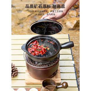 炭炉烧烤取暖火炉露营烤炉罐罐茶壶 围炉煮茶炭炉家用户外室内套装