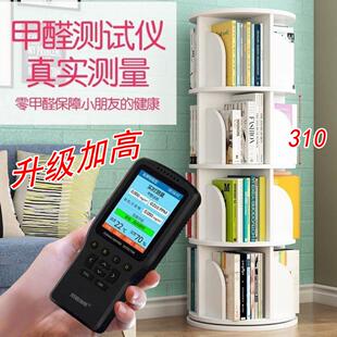 学生落地旋转书架家用简约儿童绘本书柜简易省空间置物架幼儿书架