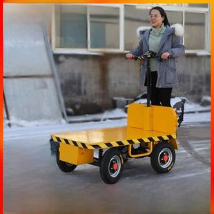 采购产品电动四轮平板车,工地仓库货车,周转车重型王车,货摊运