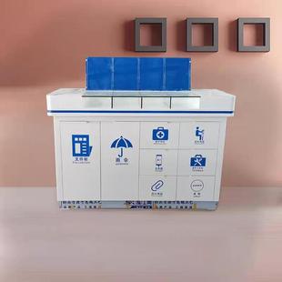 现货银行便民服务柜物业社区便民置物箱国网便民桌银行填单台