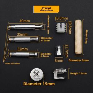 三合一连接件螺丝螺母组装衣柜木板办公桌固定床紧固家具五金配件