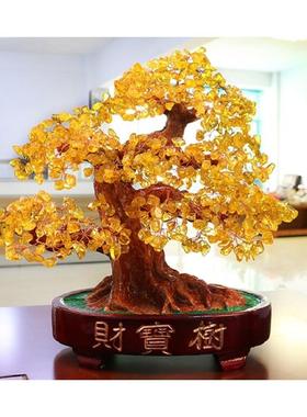 黄水晶摇钱树带来财富和宝树饰品工艺礼品搬迁新家做生意和财富店
