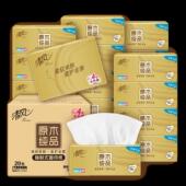 清风抽取式 卫生纸4层110抽20包原木纯品金装 中幅面巾纸婴儿可用餐