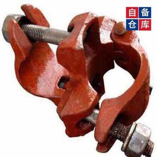 建筑钢管扣件脚手架扣件十字扣件直角转向万向旋转扣件接头卡扣件