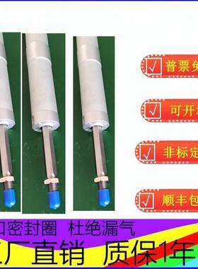 带锁气缸非标订制厂家直销CG1BN20 25 32 40 5上下气缸推伸缩气缸