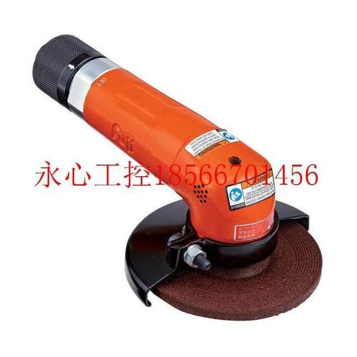 议价FUJI富士FA-30-3 5-8气动打磨机气动磨光机气动砂轮机 角磨￥