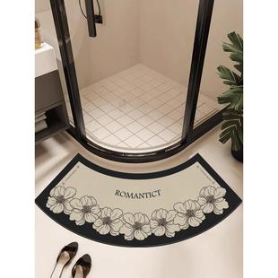 弧形浴室地垫淋浴房防滑强吸水硅藻泥脚垫速干地毯卫生间扇形垫子