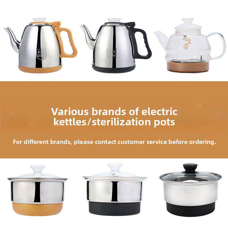 明灶电茶炉烧水壶颐源堂珍视界福万千茗厦佳禄福单个茶台电热水壶