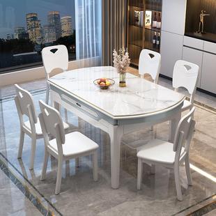 玉晶石岩板餐桌2025新款小户型家用实木饭桌现代简约伸缩可变圆桌