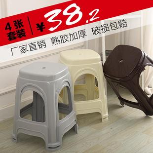 加厚塑料凳子家用客厅经济型餐桌椅子登子熟胶板凳塑胶方凳高凳