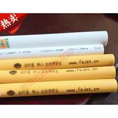 直供正品 金时通覆合管冷水管热水管燃气专用铝塑管