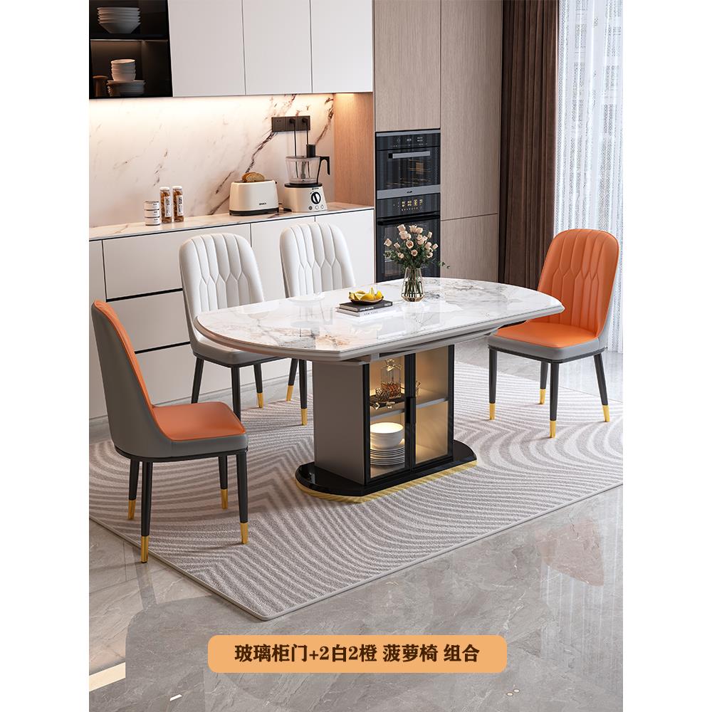 实木岩板餐桌椅组合小户型现代简约伸缩折叠轻奢家用饭桌带储物柜