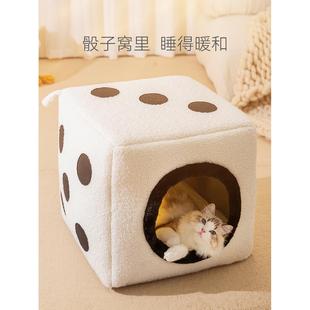 猫窝封闭式 通用猫咪窝猫床幼猫垫子网红宠物用品 冬季 保暖猫屋四季