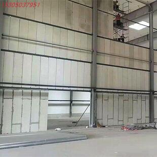 新型轻质水泥覆合隔墙板实心室内发泡隔断预制墙体板材出租房公寓