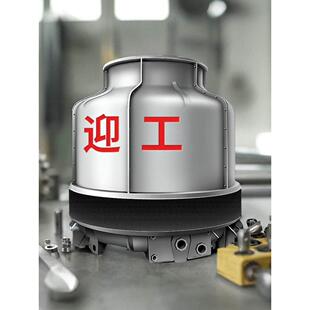 冷却塔闭式降温塔小型散热塔布水器工业圆形凉水塔玻璃钢冷水塔