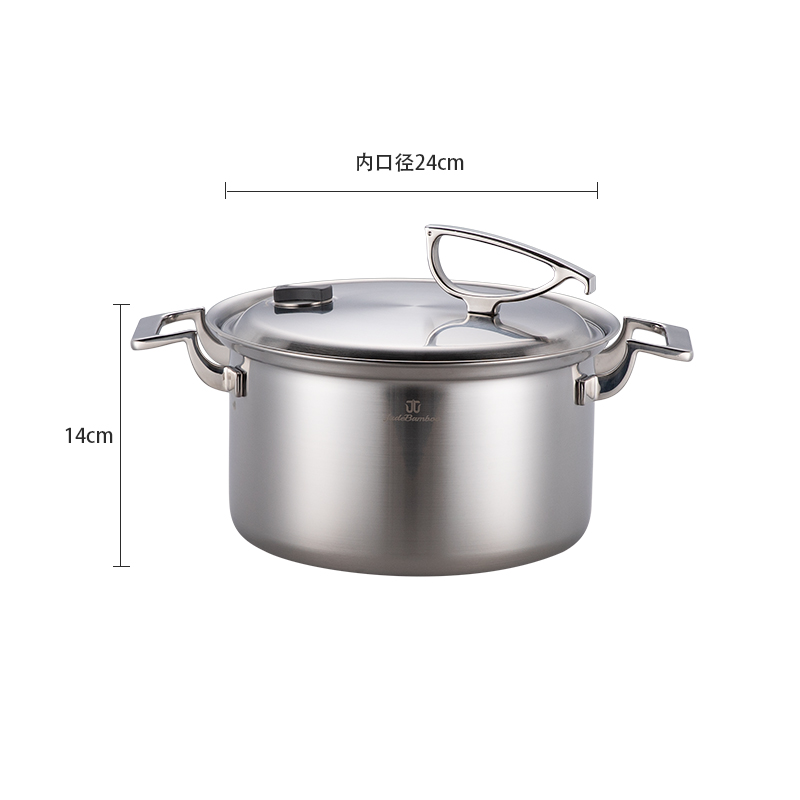 百灵鸟24cm不锈钢汤锅