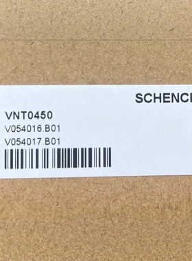 SCHENCK  VNT 0450 / V054017.B01