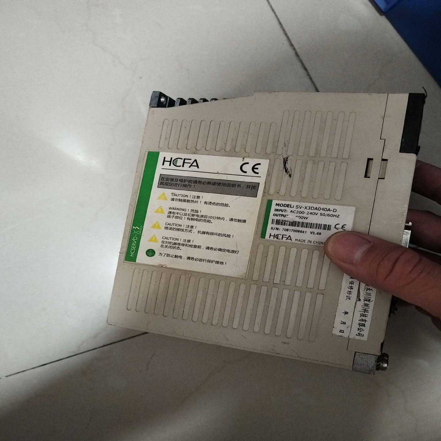 禾川驱动器型号SV-X3DA040A-D400W拆机