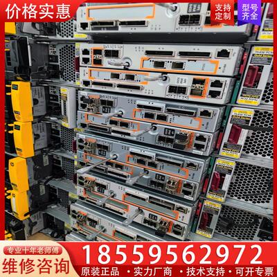 议价惠普HP 3par8200  8400  8440 84