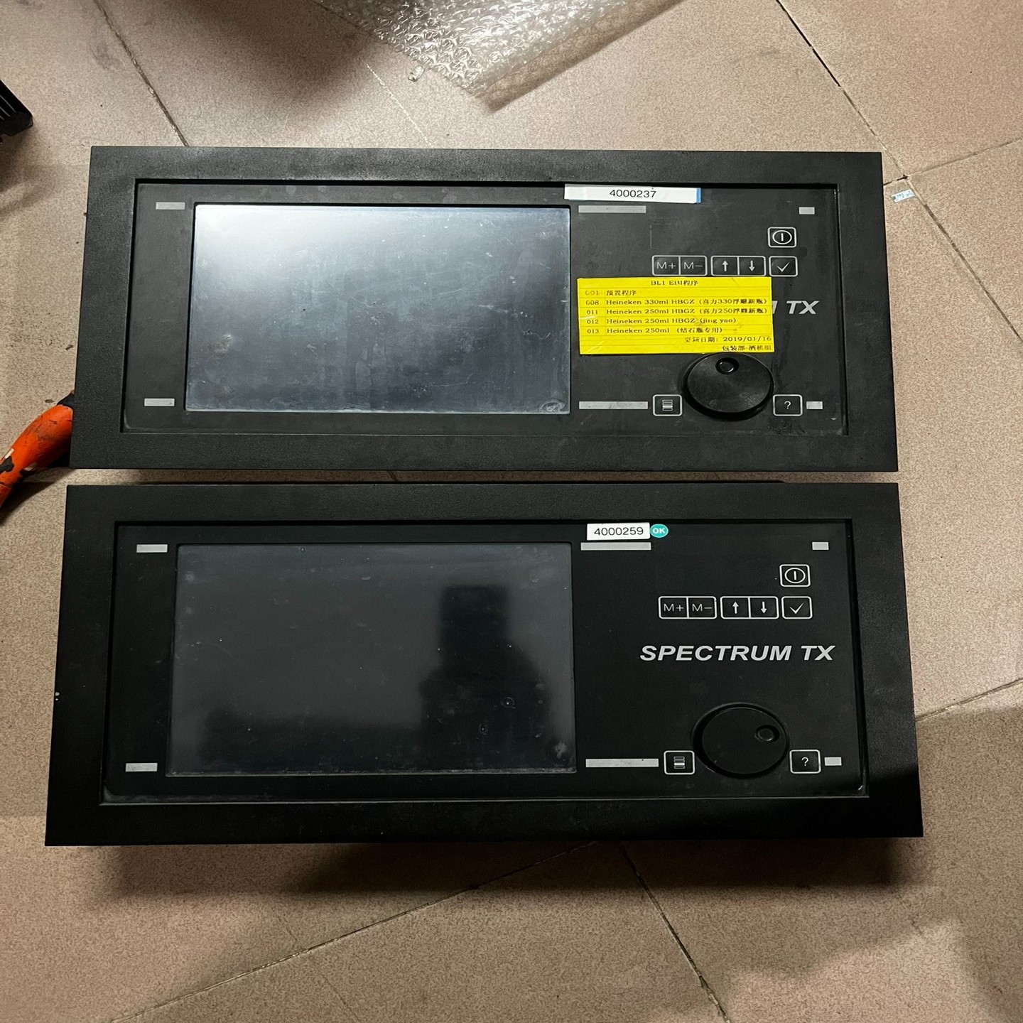 HEUFT 海富触摸屏  HBE 220123 ST  8成