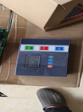 BAOSI鲍斯无油涡旋干式真空泵配件面板单单面板有100