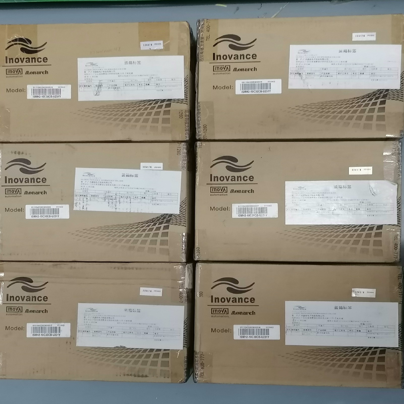 汇川 全新电机 IS2-10C30CB-U231Y